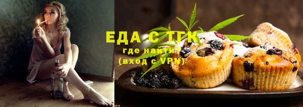 дурь Абаза