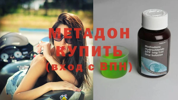 дурь Абаза
