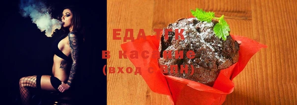 дурь Абаза