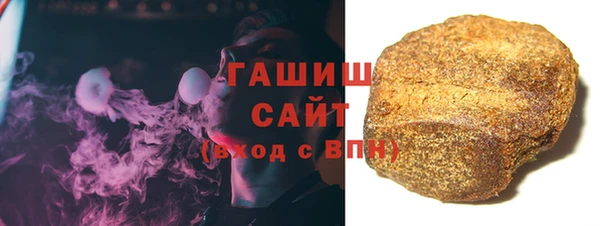 дурь Абаза