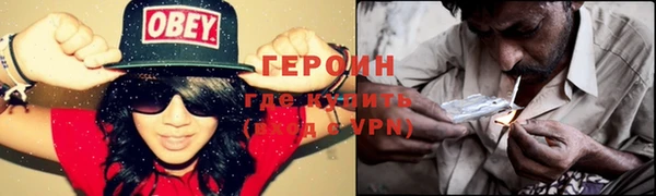 дурь Абаза