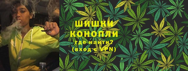 дурь Абаза