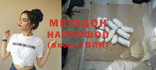 дурь Абаза