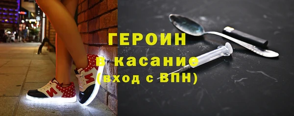 дурь Абаза