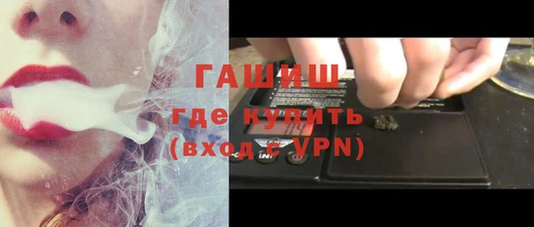 дурь Абаза