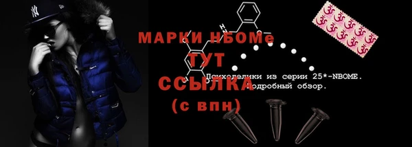 дурь Абаза