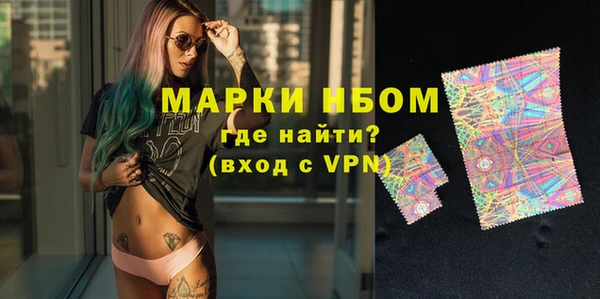 дурь Абаза