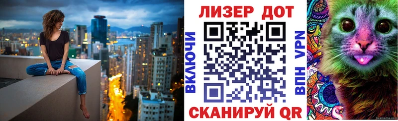 как найти закладки  Шилка  Марки NBOMe 1500мкг 